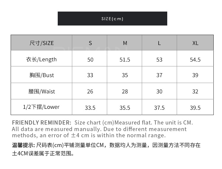 skim*同款面料圆领收腰t恤高弹轻塑裸感打底衣性感舒适短袖上衣详情10