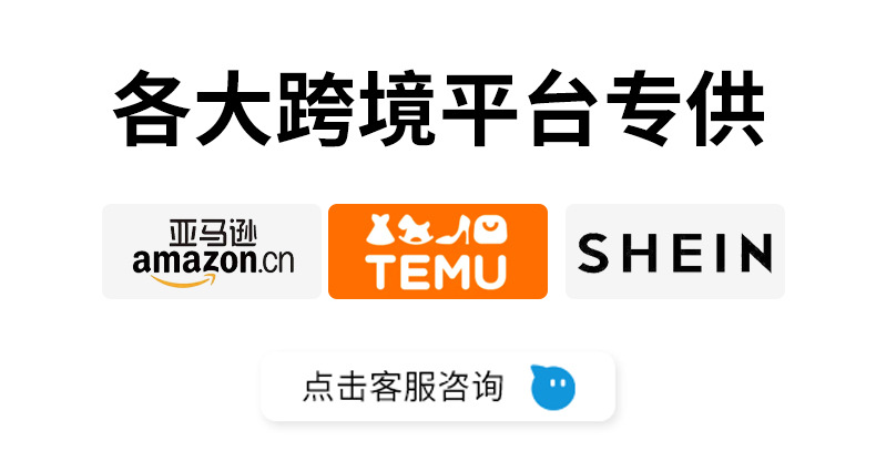 汽车专用洗车毛巾 高效吸水 双面加厚设计 麂皮抹布鹿皮擦车用 汽车内饰清洁工具 擦车必备详情11