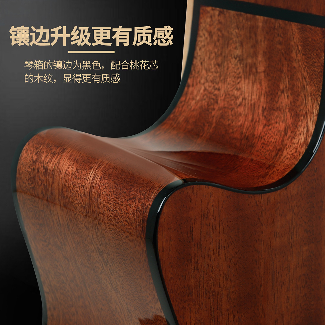 IRIN高端41寸民谣木吉他D型桶桃木芯云杉亮光吉他成人初学者乐器详情4