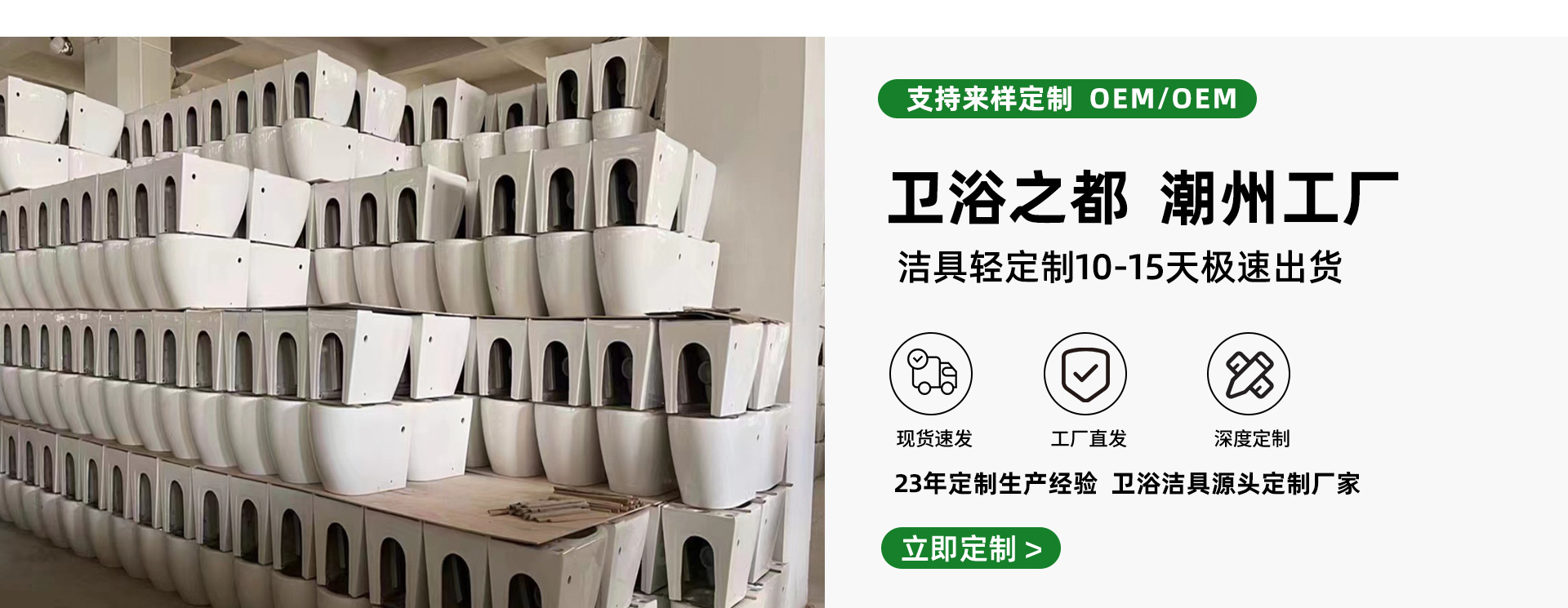 Cupc-certified cross-border exclusive large pipe toilet, silent flush ceramic toilet that is not prone to clogging pic 5