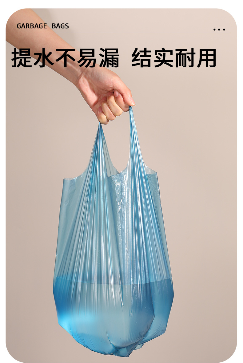 Vest-style garbage bag, household disposable hand-held thickened black large trash can, pull-out bag, kitchen storage bag pic 6