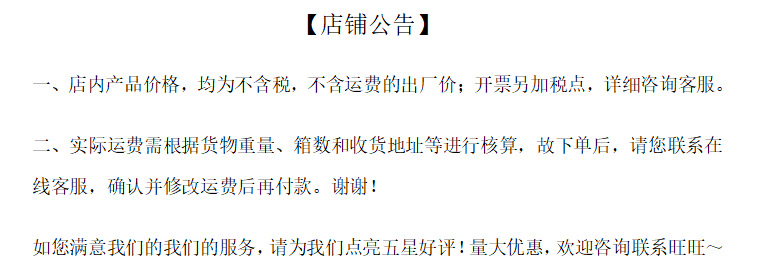 日式窑变釉陶瓷双耳碗家用创意高颜值甜品小碗微波炉烤箱烘焙烤盘详情1