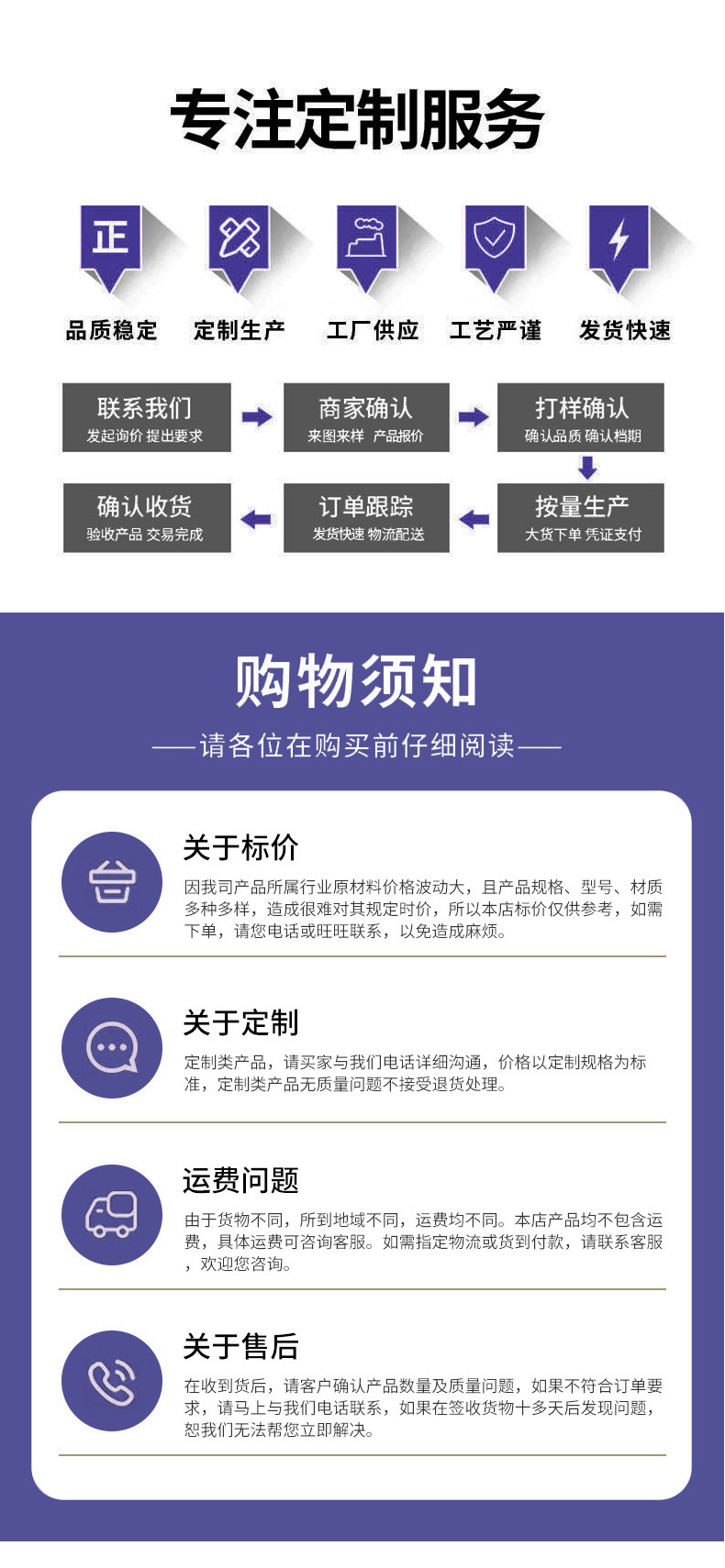 江苏博浪户外跨境电商亚马逊工厂定制SUP冲浪板320*81*15详情4