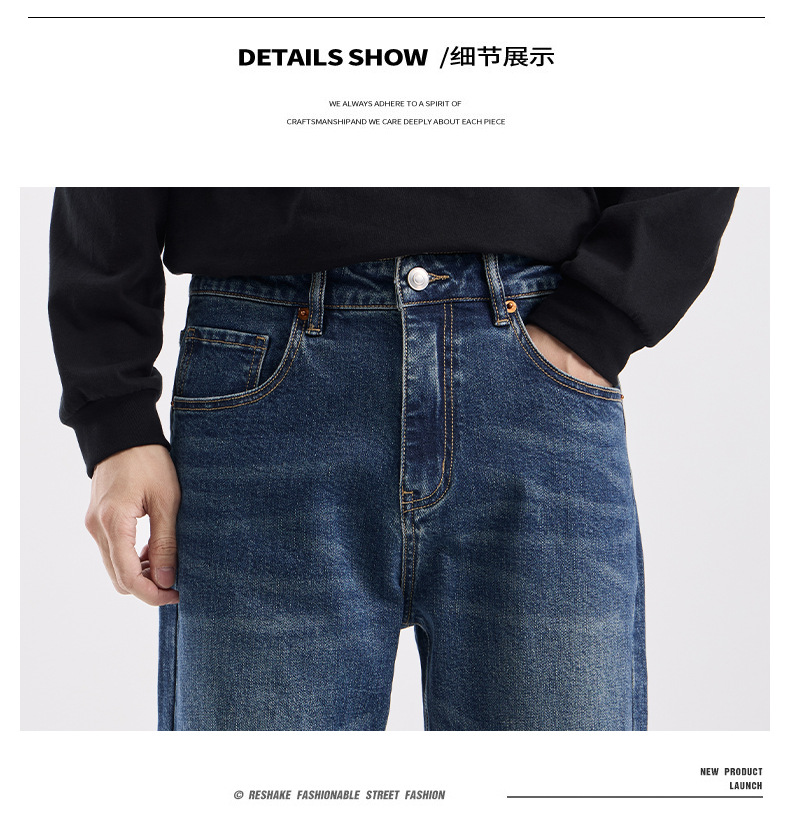 春秋新款美式复弹力古牛仔裤男时尚潮流复古宽松直筒百搭休闲长裤详情17
