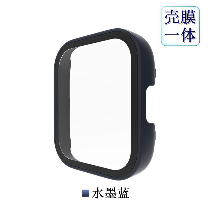 适用红米手表3保护壳Redmi watch3表壳PC+钢化膜一体壳硬胶壳详情10