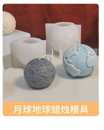 盐雕硅胶模具火炉盐焗生蚝盐炉扇贝香薰蜡烛扩香石滴胶磨具详情14