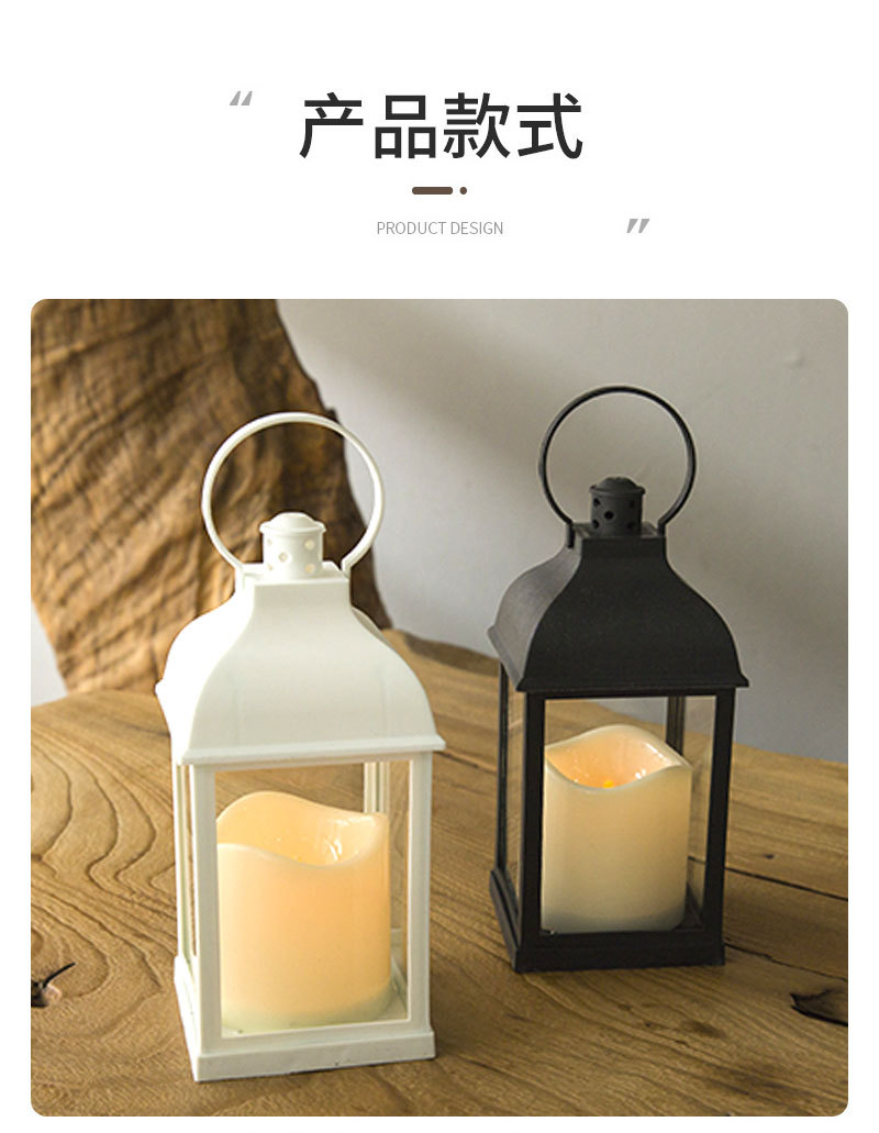 Nordic creative, simple and retro candlestick, wind lamp, garden, wedding decoration, electronic products, portable candle lamp pic 36