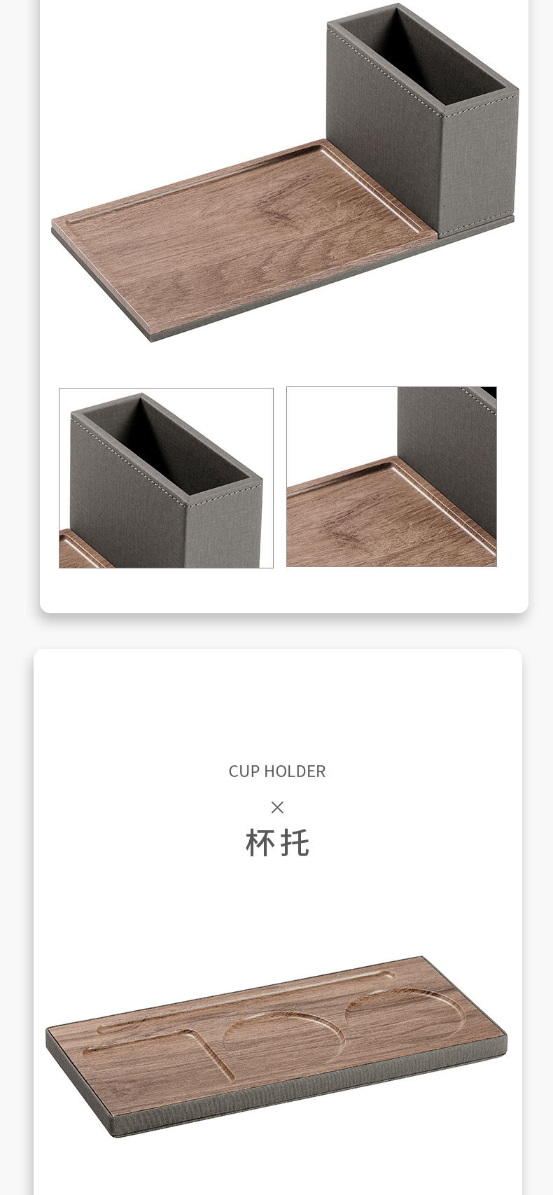 现货酒店专用树脂收纳盒一次性洗漱用品托盘 刷牙具皂碟毛巾遥控易耗品整理盒 其他酒店用品配套详情9