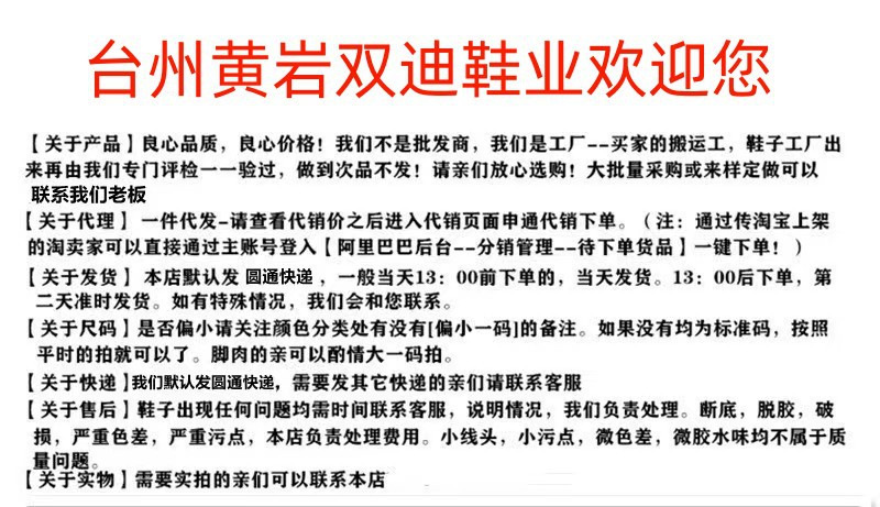 【sheii苏茵茵】梦玲同款~阿miu真皮中高筒西部牛仔靴女骑士长靴详情1