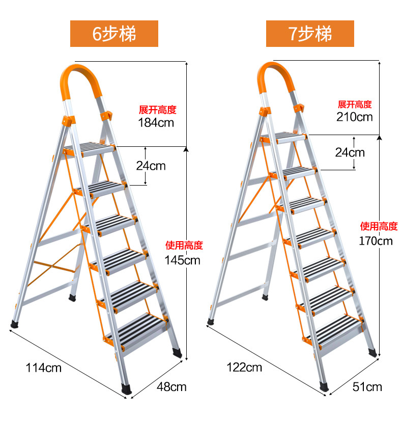 防滑梯方案2_20.jpg