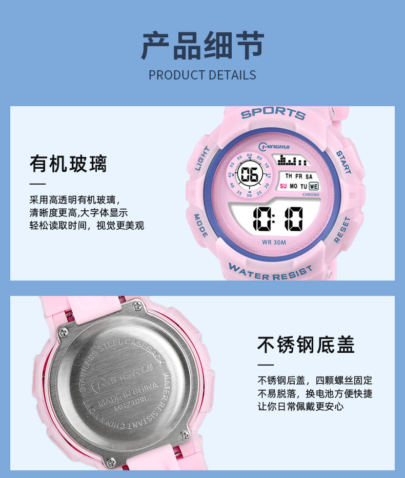 Best-selling electronic wristwatch for high school students, children, men, sports and swimming, waterproof watch with luminous dial for women pic 16