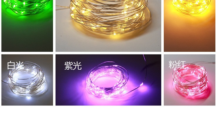 LED太阳能铜线灯八功能灯串庭院装饰户外灯串圣诞节日跨境彩灯串详情5