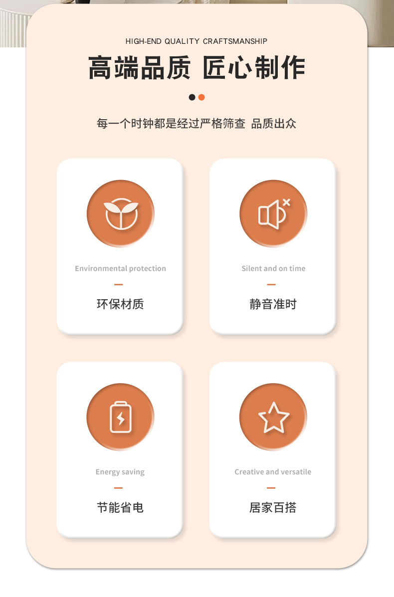 亚马逊立体时钟客厅挂钟简约挂墙家用创意时钟装饰钟表wall clock详情3