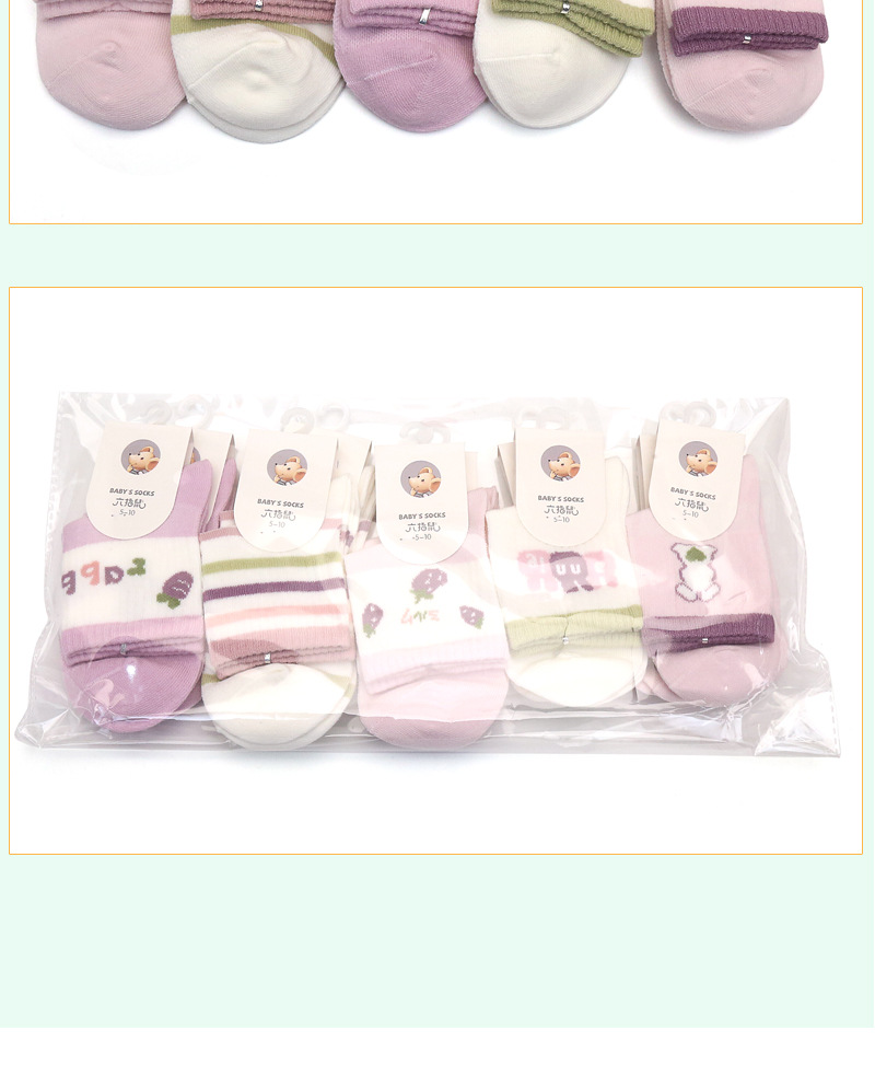 六指鼠春网眼款儿童袜子精梳棉夏季女孩卡通男宝袜子韩版棉袜中筒详情20