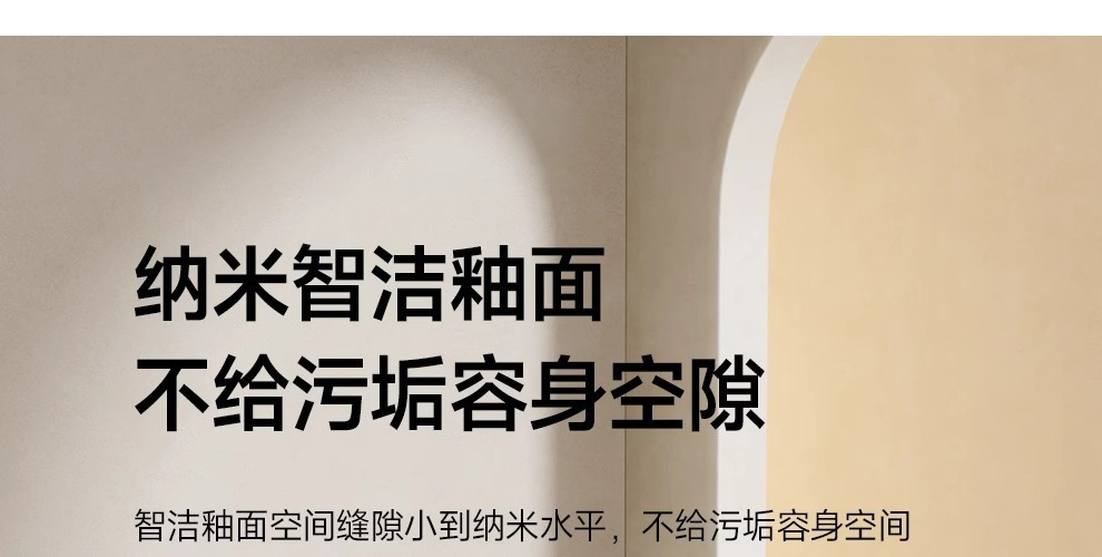 潮州马桶虹吸超漩大冲力大口径连体座便器防溅水大吸力酒店工程款详情15