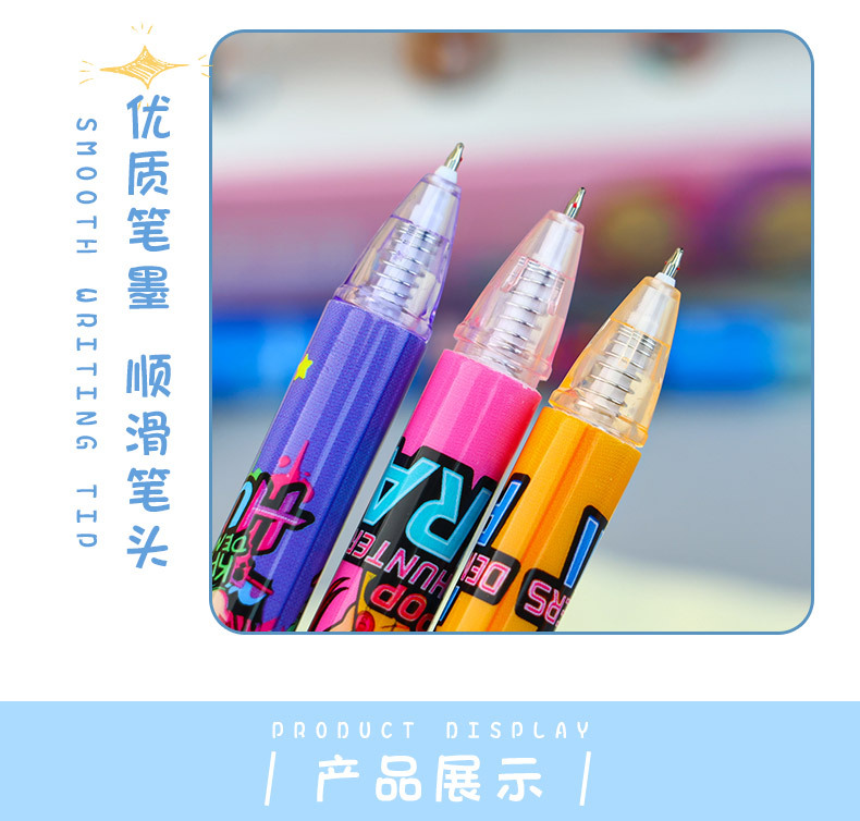 New Witcher Team patch press pen 0.5mm black smooth gel pen student writing pen cartoon stationery pic 4