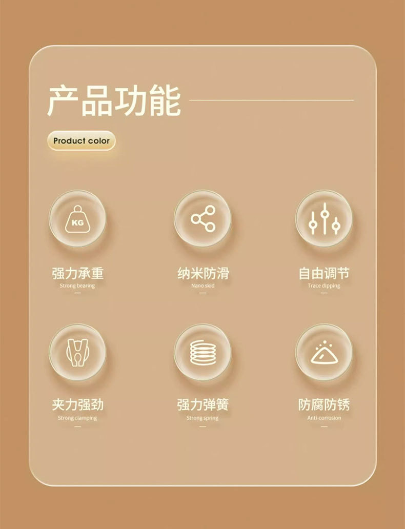家用无痕裤架裤夹不锈钢浸塑加粗裙夹内衣夹可调节强力衣架批发详情3