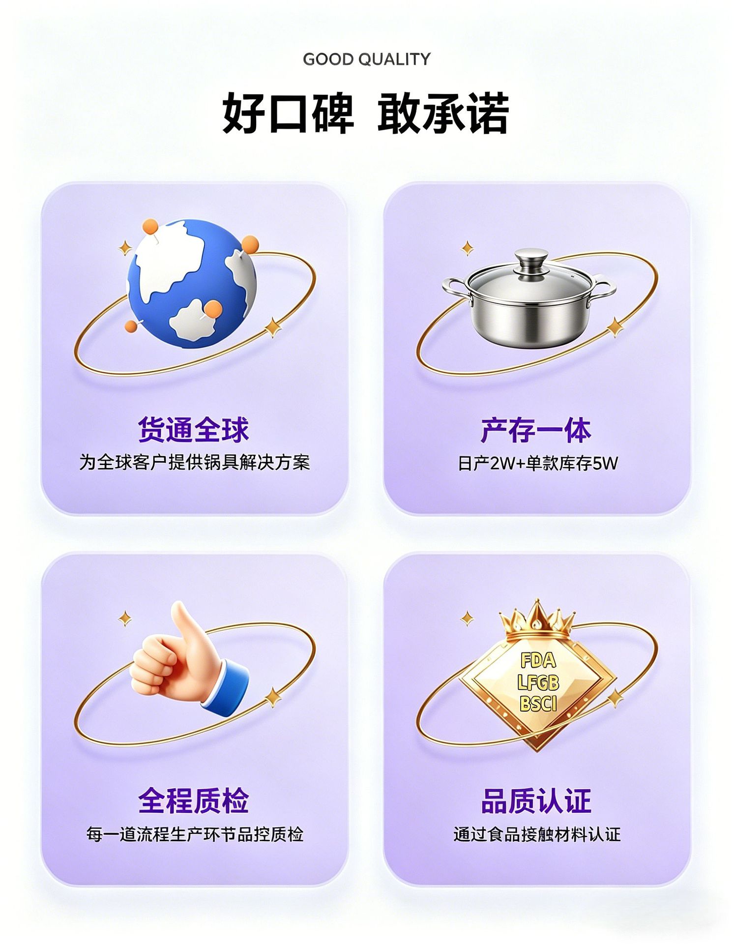 韩式家用双耳煎炸一体锅加厚多功能带盖油炸锅套装锅不粘锅套装锅详情2