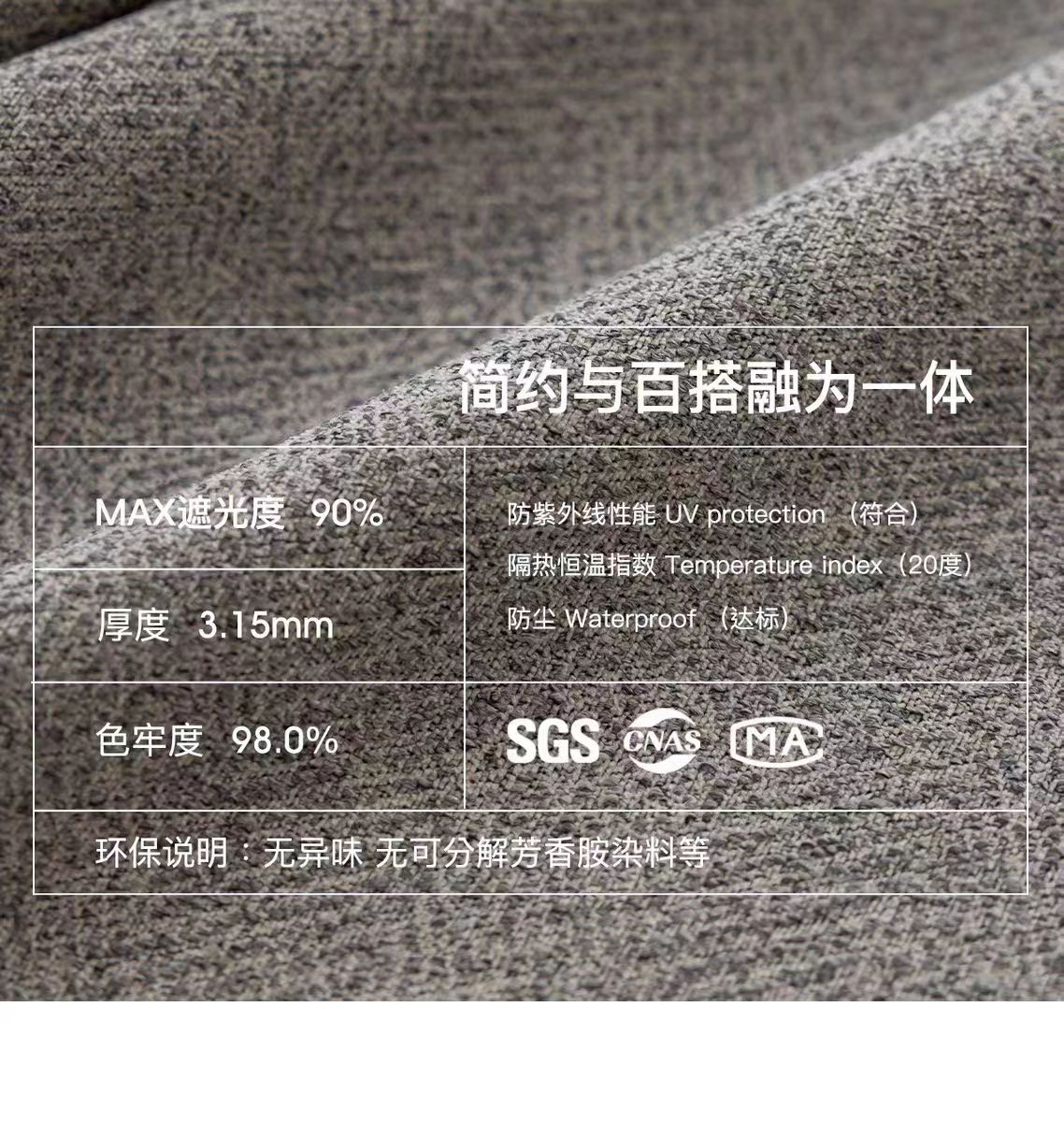 法式复古美拉德中古风窗帘雪尼尔遮光2024新款卧室高级感客厅轻奢详情28