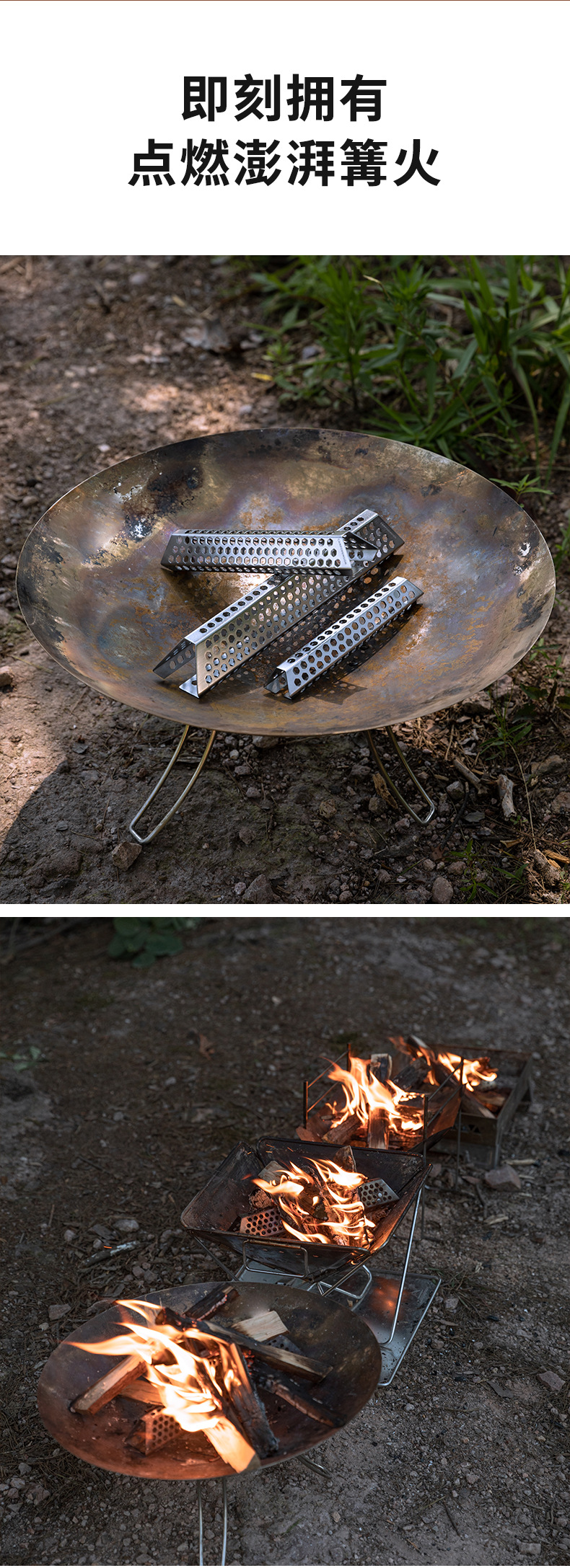 Koman A4-CL large, medium and small stainless steel firewood camping honeycomb hollowed-out combustion-supporting magic tool burns completely without smoke pic 10