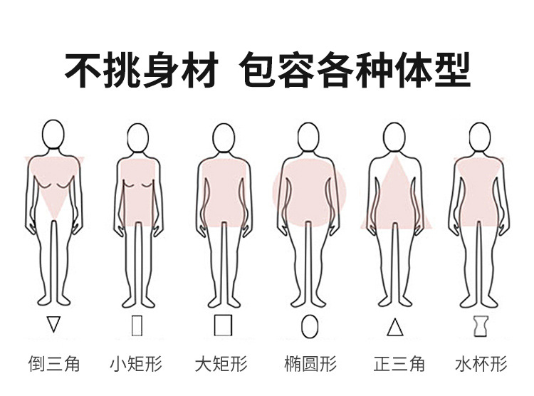 妈妈装2024年秋季新款长袖女T恤高级感小众设计宽松显瘦拼接上衣详情5