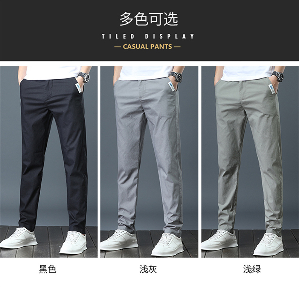 Summer thin business trousers, quick-drying, casual, fashionable and trendy, slimming straight ice silk trousers for teenagers pic 9