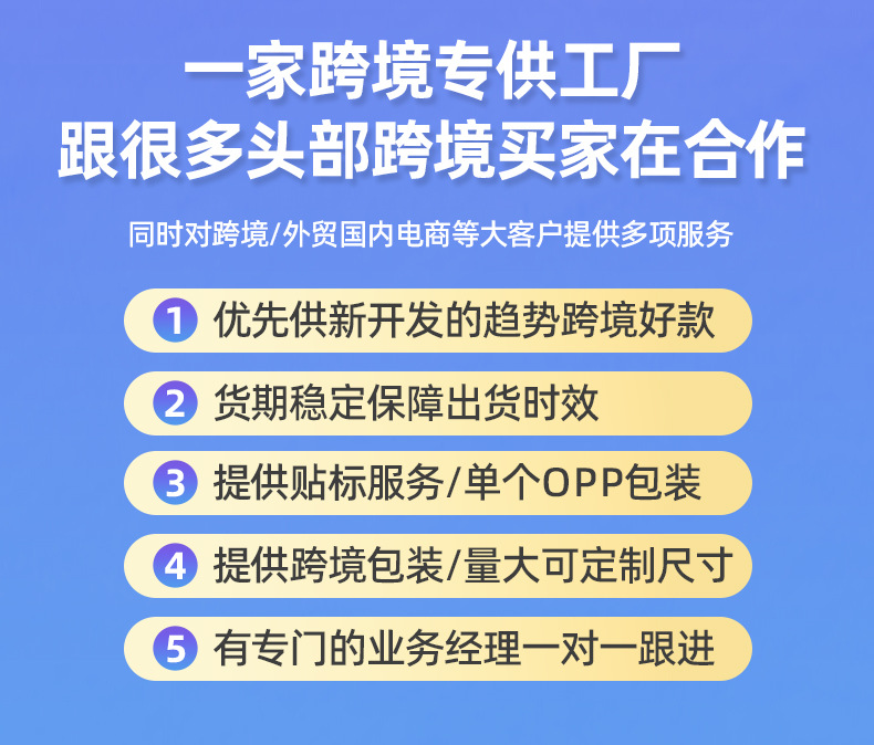 pvc镭射袋定制高级感透明礼品袋子中秋节手提袋服装店镭射果冻包详情2