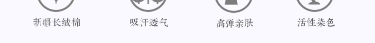 纯棉袜子男浅口船袜夏季薄款棉袜低帮硅胶防滑隐形袜男士短袜批发详情3