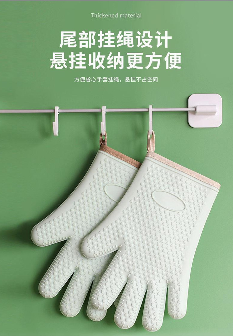 包邮家用防烫隔热手套耐高温加厚硅胶厨房微波炉专用烘焙烤箱手套详情6