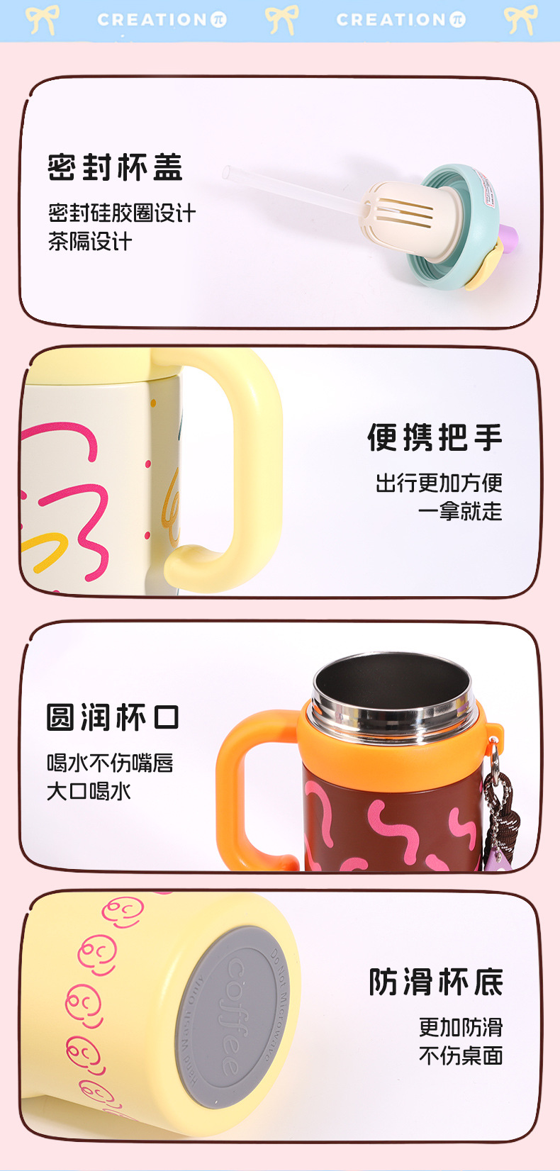 The giant insulated cup with handle, large-capacity double-drinking ice cup, high appearance level, cute water cup, and customizable logo pic 12