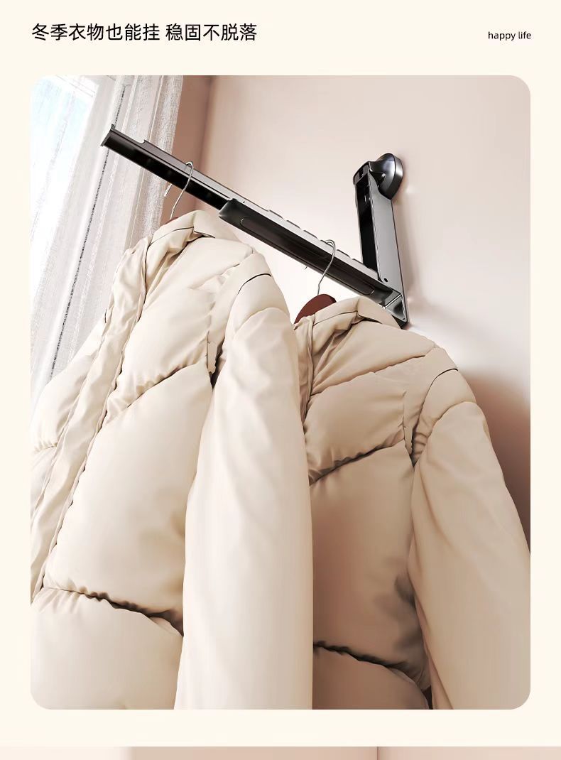 吸盘隐形折叠晾晒架免打孔阳台多功能可伸缩晾衣架室内晒衣服神器详情5