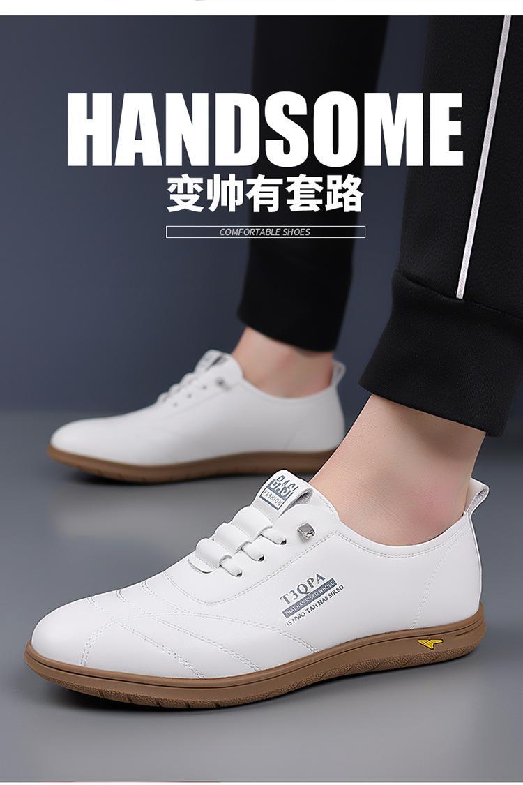 2024春季新款男士日常休闲皮鞋男软皮软底套脚单鞋乐福鞋白色1173详情5