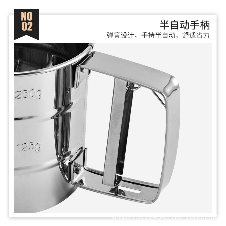 跨境手持杯式半自动面粉筛不锈钢筛子面粉筛糖粉筛分样筛烘焙工具详情8