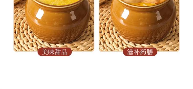 陶瓷瓦罐汤小炖盅家用隔水炖一人份带盖食品级煲汤蒸盅加厚陶瓷煲详情20