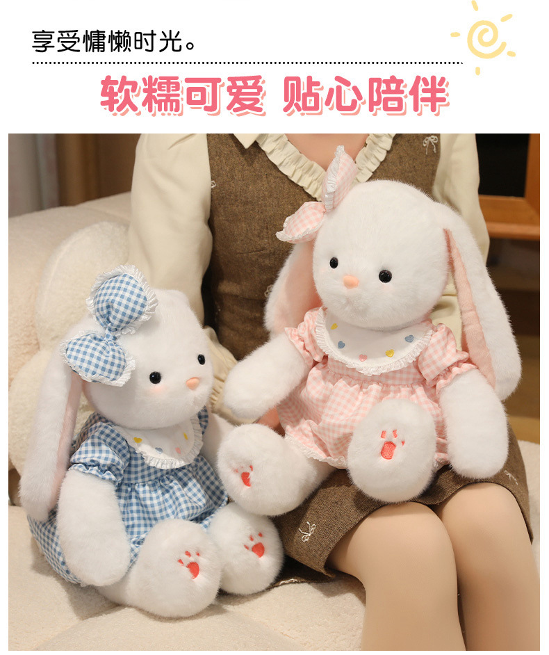 Ice cream cone running rabbit, rabbit doll plush toy wholesale, sitting bow tie hanging ear little rabbit doll for girls pic 8