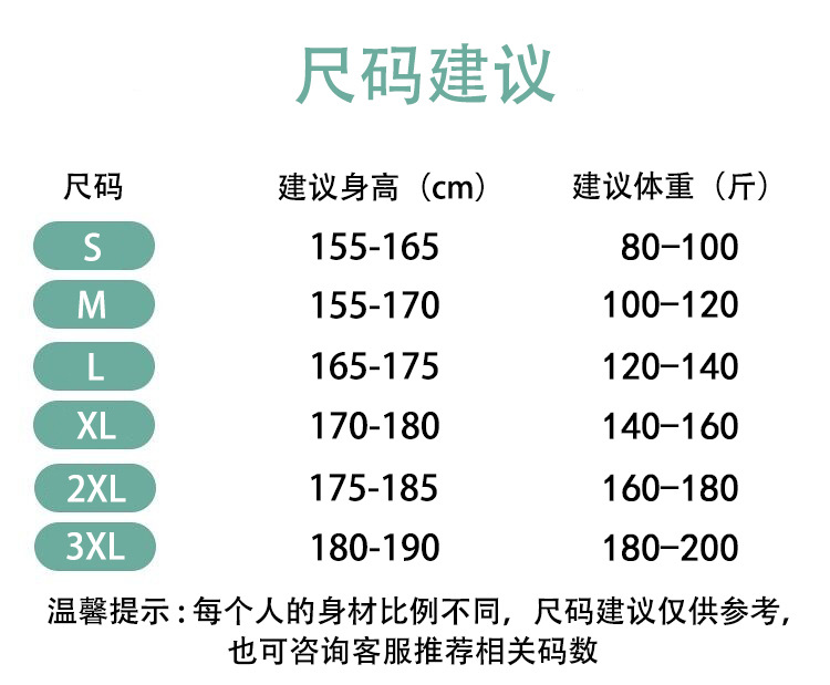 Summer Chinese trend improved Chinese-style button-up T-shirt for men, short-sleeved, niche bamboo embroidery design, retro Chinese style half-sleeved top pic 2