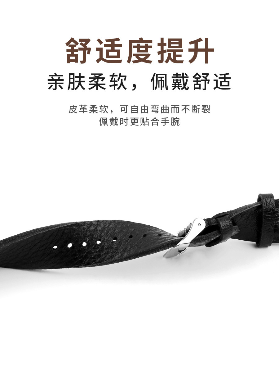 Ostrace-patterned genuine leather double-layer trimmed strap, smartwatch mechanical hand strap, calfskin strap, lugs bracelet pic 4