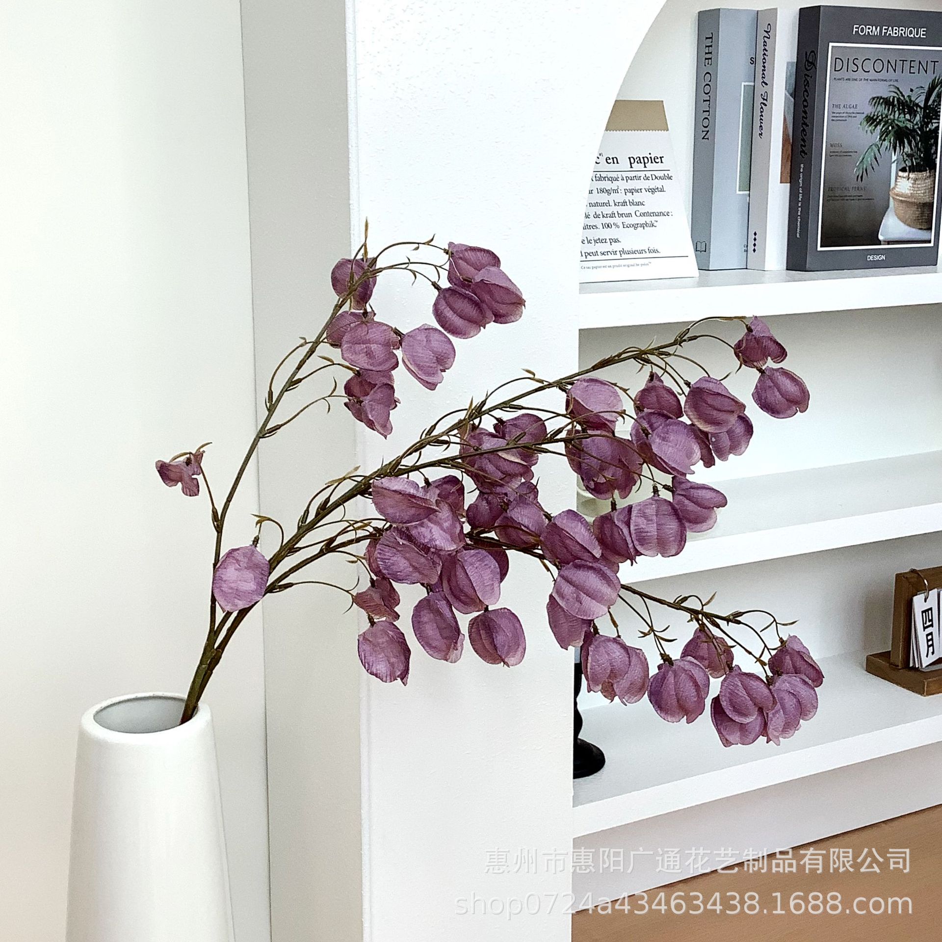 高级轻奢风灯笼花仿真花艺客厅玄关落地摆件婚庆礼堂陶瓷工艺品详情10