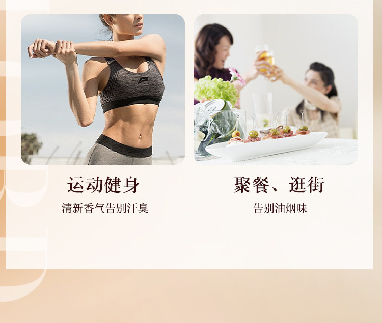 小城伊香大牌女士香水持久淡香中东跨境香水尼奥流星男士香水批发详情21