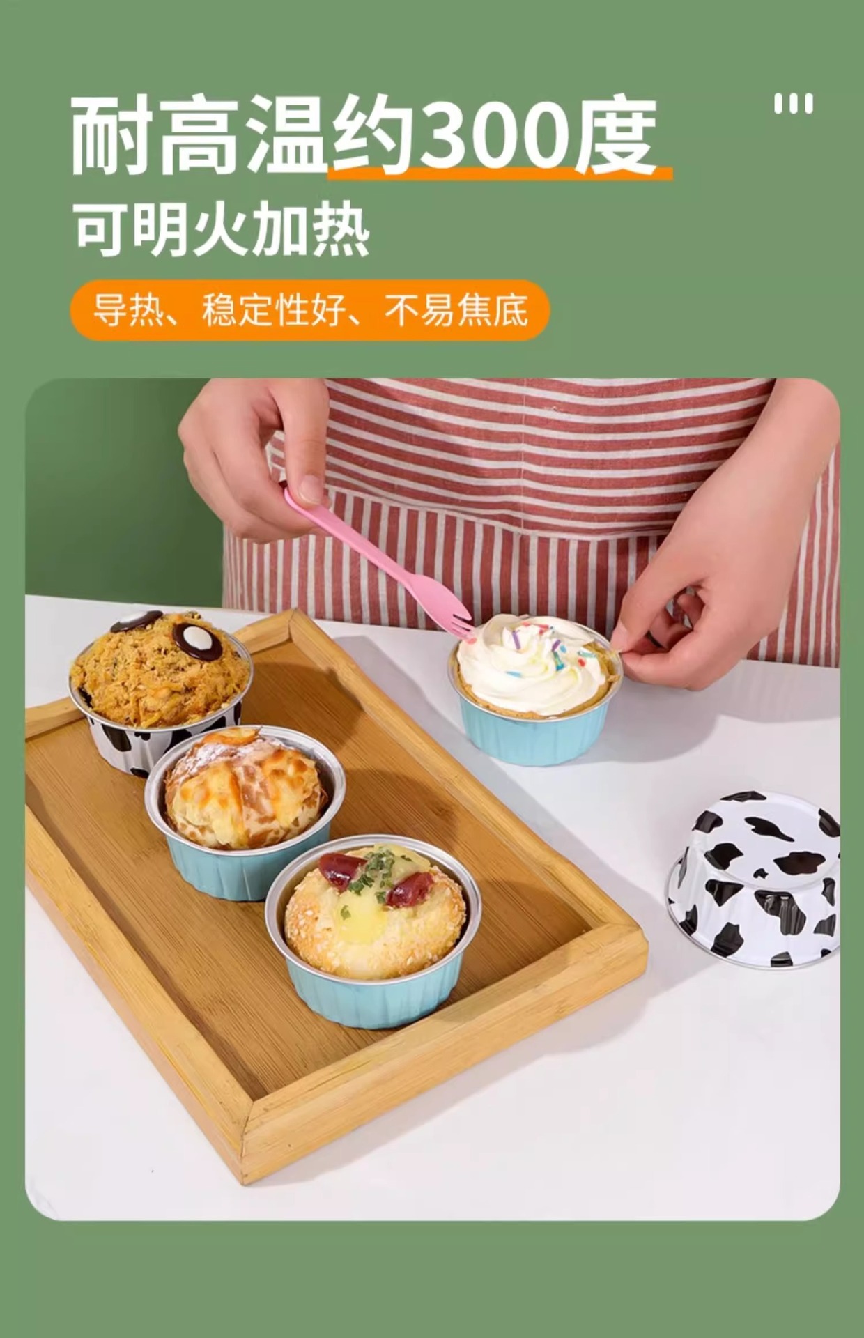 20个【新人立减5元】空气炸锅锡纸碗铝箔家用烘焙可重复使用盒杯详情4