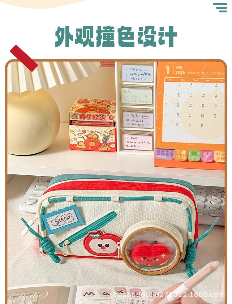 2025可爱食物痛包笔袋学生文具袋大容量高颜值女孩铅笔袋儿童笔盒详情3