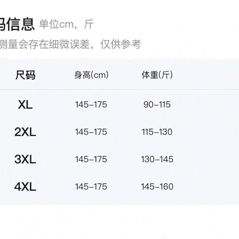 2025新款新中式国风棉衣女冬季时尚复古重工刺绣老钱风夹棉外套详情6