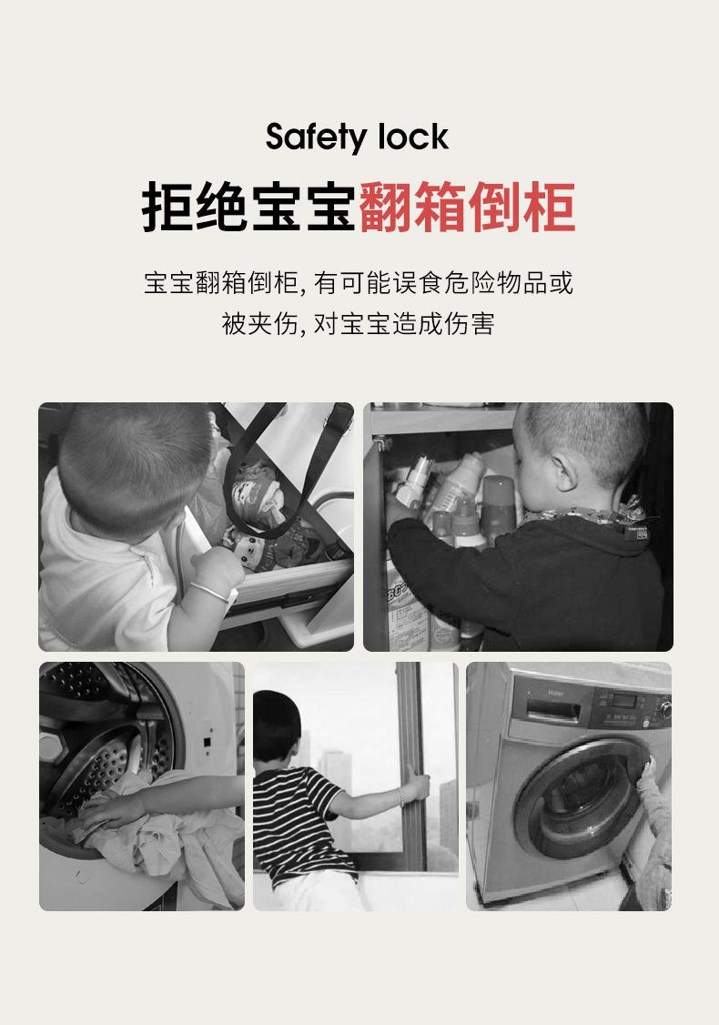 详情图_1