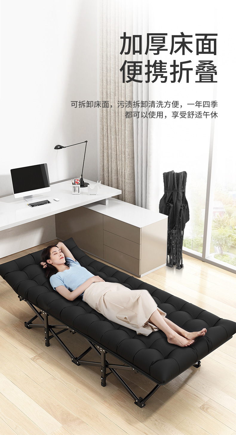 户外露营折叠床单人午休床多规格可选详情1