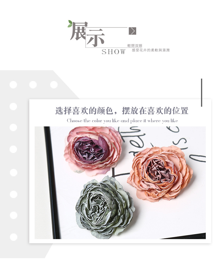 高级焦边牡丹仿真花头复古渐变多色手工DIY发饰胸花配件假花批发详情4