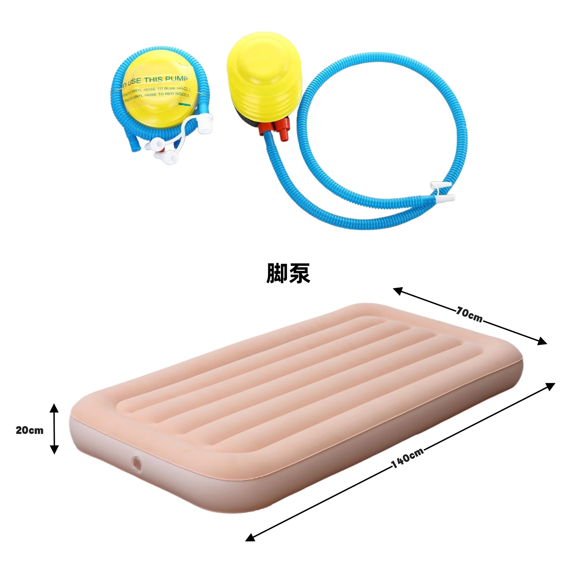 批发儿童充气床 pvc植绒旅行折叠便携充气垫户外露营野餐气垫床详情2