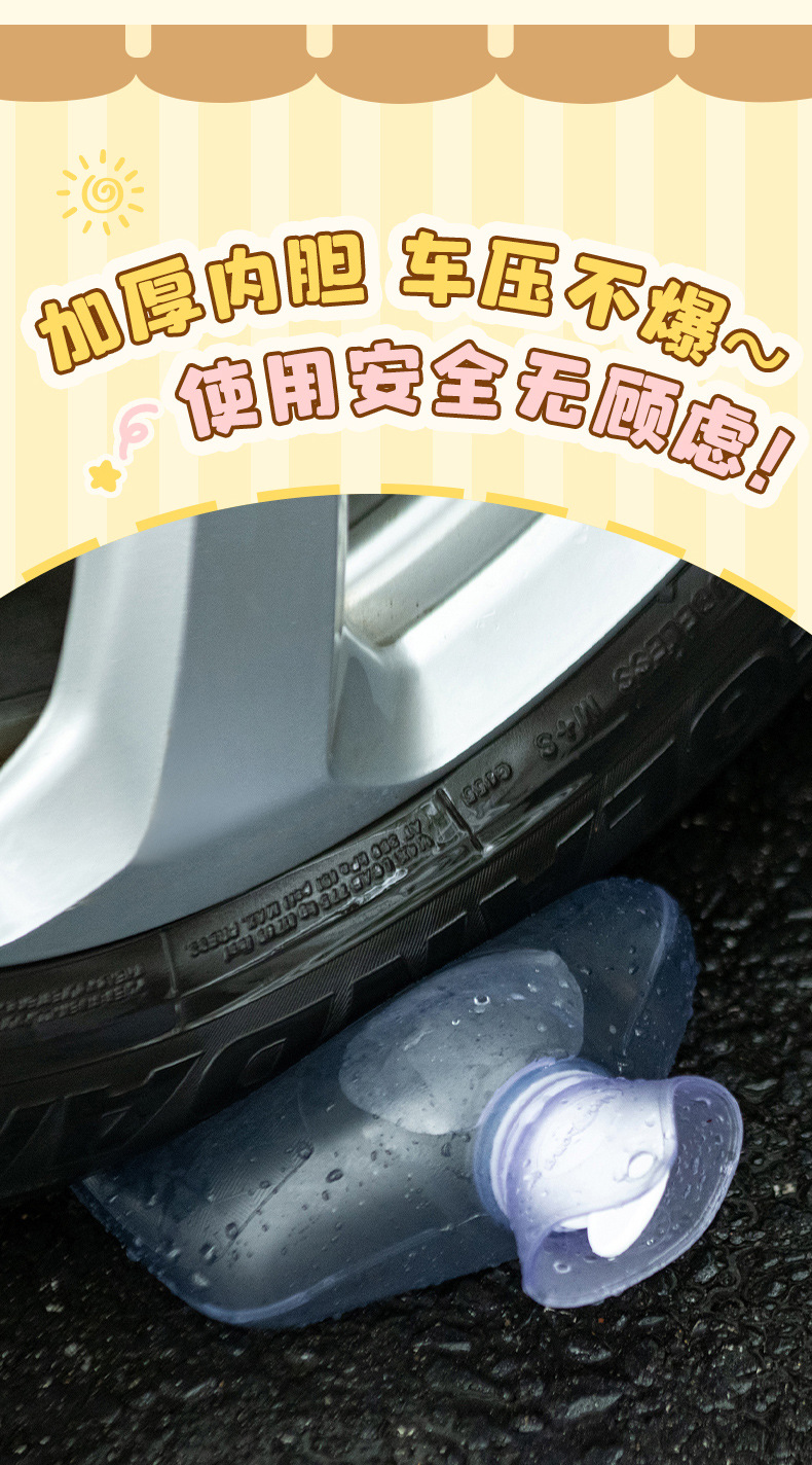 天虹新款注水热水袋暖手宝卡通毛绒充水暖水袋冬季保暖玩具毛绒公仔仿真公仔详情7