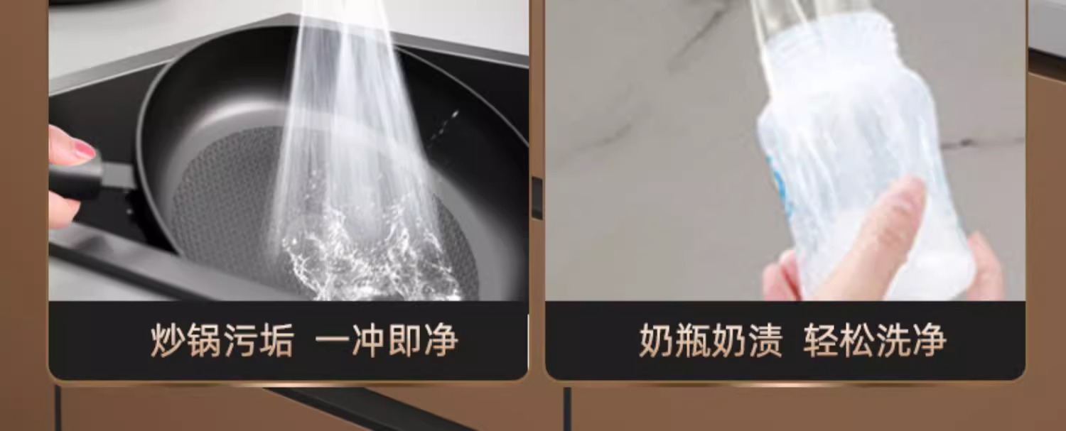 厨房冷热水龙头抽拉式洗菜盆池家用万向二合一两用旋转防溅水专用详情18
