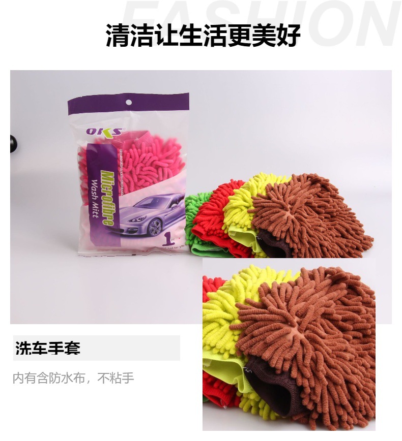 洗车用海绵 蜂窝海绵 大孔擦车绵 清洁洗车海绵 汽车打蜡绵OKS详情3