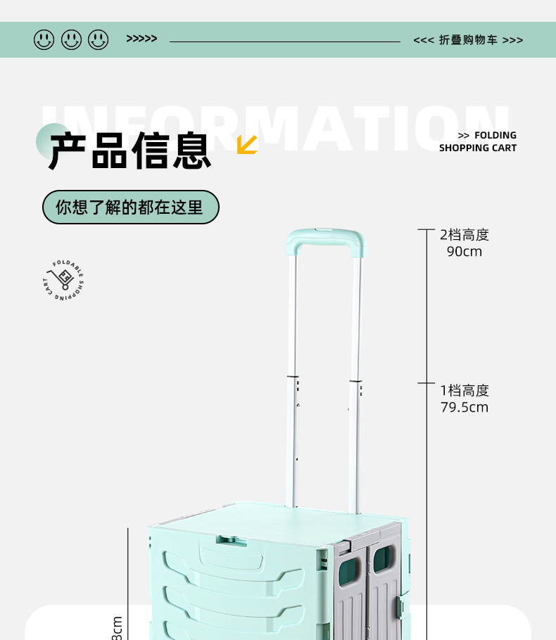 友耐买菜小拉车家用轻便携折叠购物车户外拉杆拖车拉货快递小推车详情16
